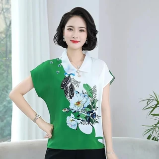 เสื้อยืดผู้หญิง 2026 ฤดูร้อนผู้หญิงแฟชั่นระดับไฮเอนด์หลวมและกระชับสัดส่วนพิมพ์แขนสั้น ปก สูงสุด