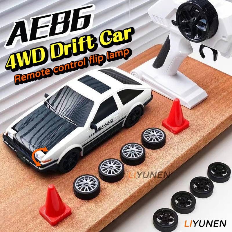 Ae86 RC โคมไฟพับได้ 4WD Drift รถของเล่น Professional Proportional คันเร่ง 2.4G รีโมทคอนโทรลความเร็วสูง Racing Lamborghini รถรุ่นของเล่นเด็ก