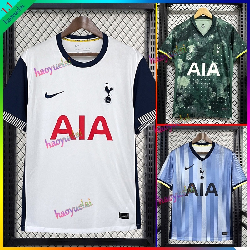 Spurs Fans Issue SON Jersey 24/25 เสื้อฟุตบอล