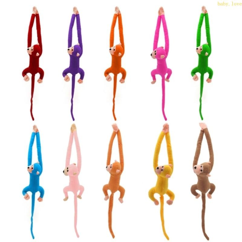 Blove * 23 นิ้วของเล่นตุ๊กตา Gibbon แขนยาวลิงยัดตุ๊กตา Cuddle หมอนตลก