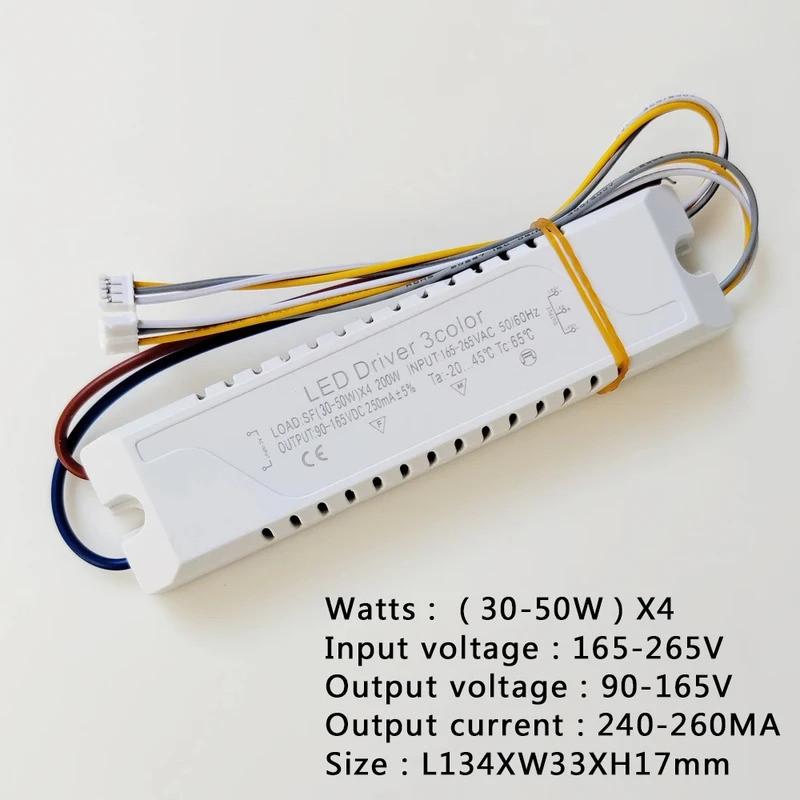Led Driver 3 สีอะแดปเตอร์สําหรับไฟ LED AC220V รูปที่ 5