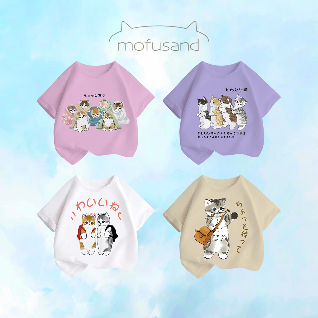 (จัดส่งตลอด 24 ชั่วโมง)KIDS PRINCESS 🚀พร้อมส่ง🚀ชุดเด็ก ผญ เสื้อยืด summer พิมพ์แมว 6สี 90-150 T090