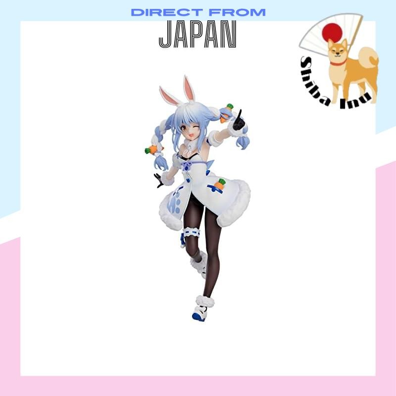 POP UP PARADE Hololive Production Usada Pekora Non-Scale Painted Complete Figure M04325

Hololive Pr