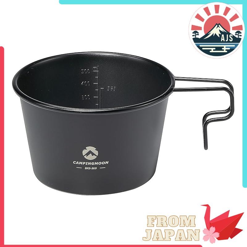 Camping Moon Deep Sierra Cup 600ml Outdoor Camping Sierra Cup Black Deep BKS369