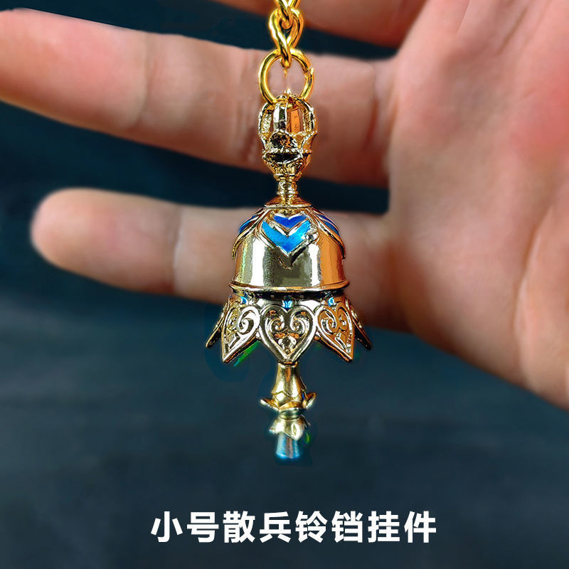 Genshin Impact Scaramouche กระดิ่งรูปภาพพวงกุญแจกระเป๋านักเรียนจี้สร้อยคอของขวัญ S6AM