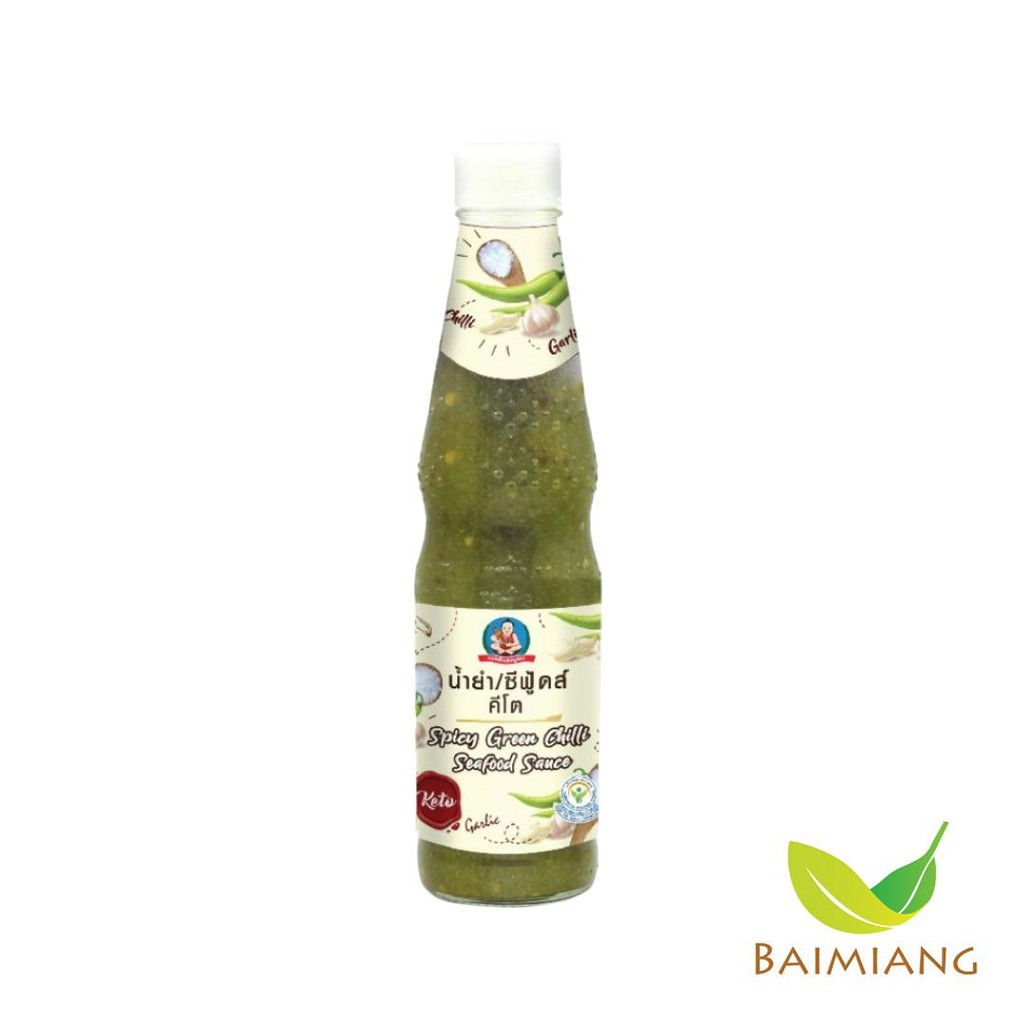 Healthy Boy น้ำยำซีฟู้ดส์คีโต 350 g. (00115)