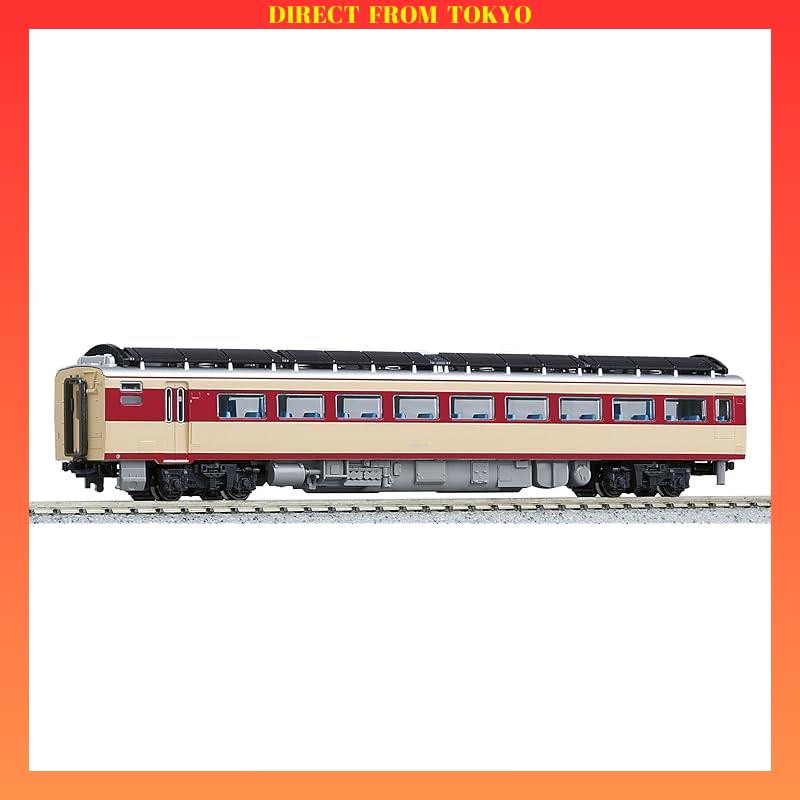 KATO N Scale Kiha 180 M 6082 Diesel Train Model