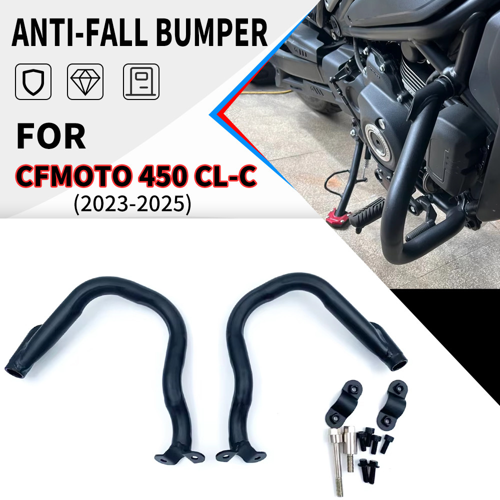 กรอบรถจักรยานยนต์ป้องกันสําหรับ CF-MOTO 450CLC CLC450 อุปกรณ์เสริมกันชนสําหรับ CFMOTO CL-C 450 450 C