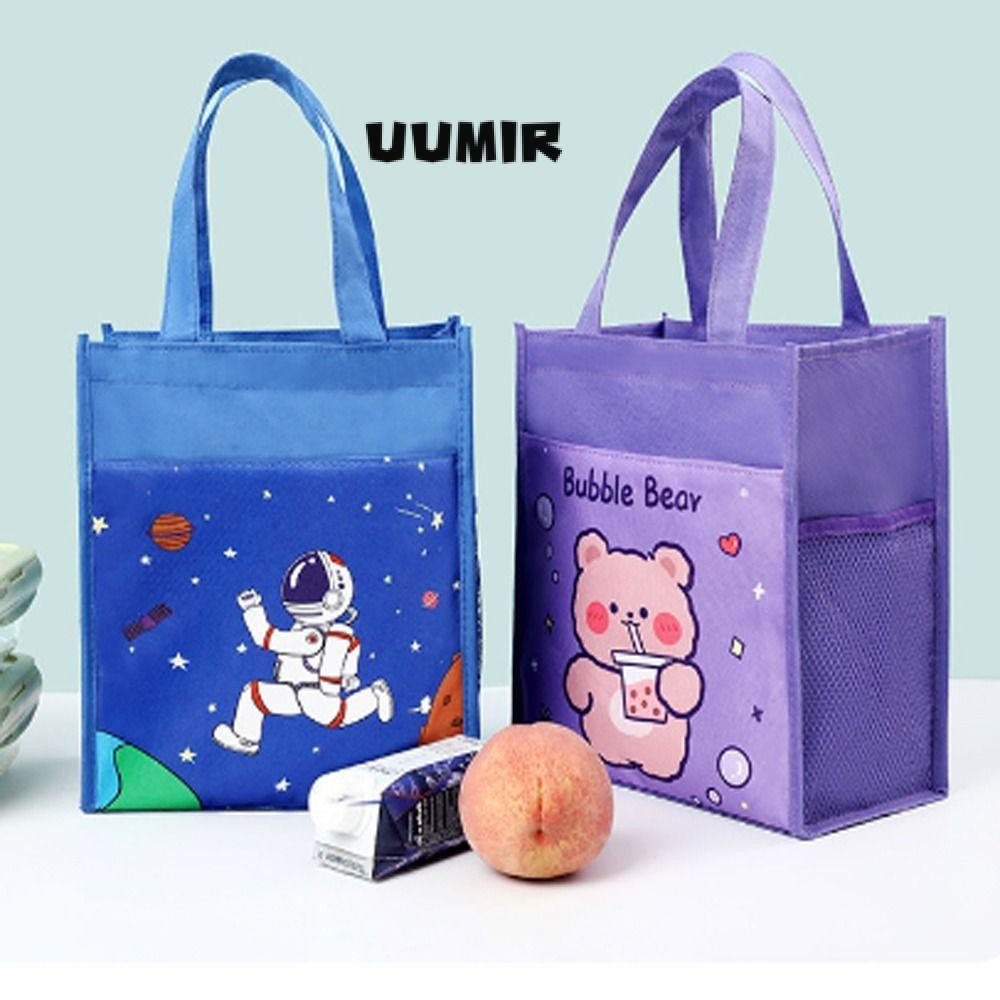 Uumir กระเป๋าเก็บความร้อนฉนวน, กระเป๋าเก็บของน่ารัก, กระเป๋าใส่ข้าวกลางวัน, กระเป๋าใส่ข้าวกลางวันแบบพกพา การ์ตูน Cooler Warm Box Kid