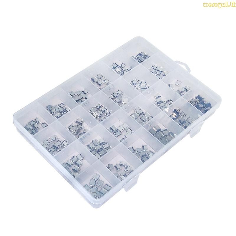 เราroyal เกรดอุตสาหกรรม Micro-USB Connector ซ็อกเก็ตแจ็ค USB Connector สําหรับในครัวเรือน