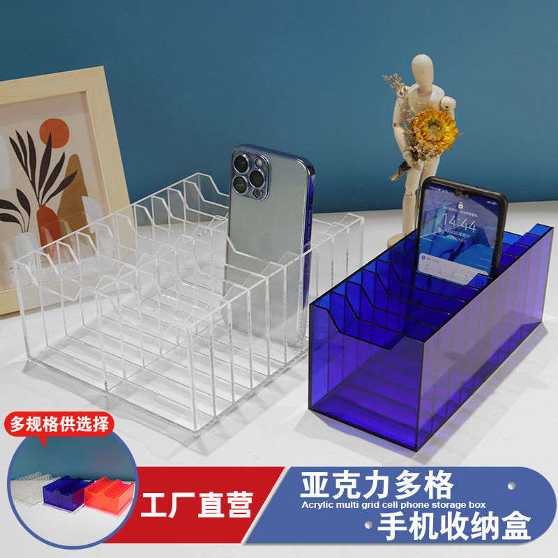 [Little red book recommendation]Transparent Mobile Phone Storage Box Multi-Grid Desktop Accessories Eyelash Storage Box Office Meeting Phone Holder Storage Box10.6