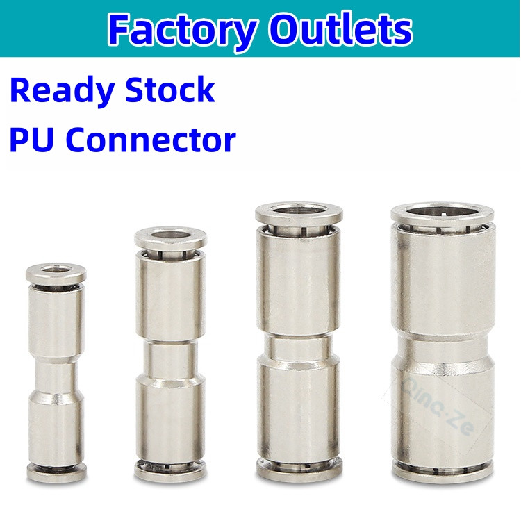 ทองเหลืองนิกเกิล-plated PU Trachea Quick Connector นิวเมติกตรง Air Connector เหมาะสําหรับ PU Trachea OD 04 06 08 10 12 มม.ทองแดงติดตั้ง