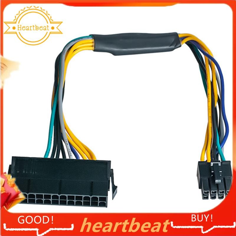 24 Pin ถึง 8 Pin ATX PSU Power Adapter สําหรับ DELL Optiplex 3020 7020 9020 Precision T1700 12 นิ้ว 
