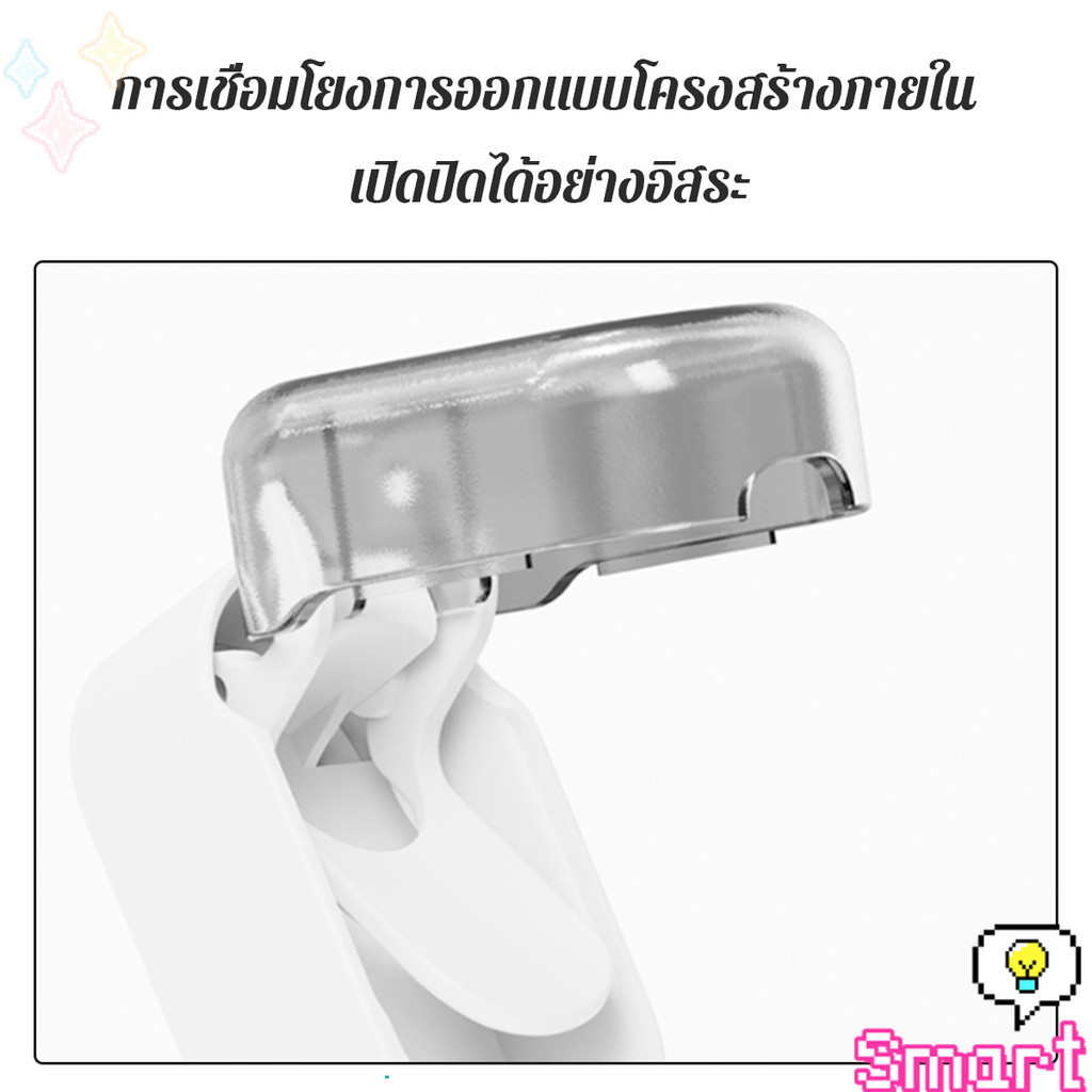 SMART【มีสินค้าในสต๊อก】 ที่เก็บแปรงสีฟัน ไม่มีการเจาะ ฝาครอบกันฝุ่นแปรงสีฟัน Toothbrush Holder - รูปที่ 4