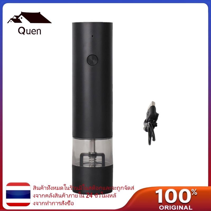 Quen USB ชาร์จเครื่องบดเกลือพริกไทยโรงสีไฟฟ้า USB ชาร์จเครื่องเทศ Mill