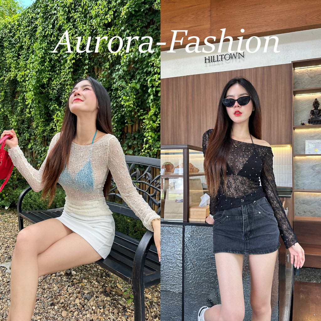 Aurora พร้อมส่ง (รูปถ่ายจากงานจริง)เสื้อถักไหมพรมซีทรู เบาบางเซ็กซี่เวอร์ สีแฟชั่นสไตล์เกาหลี แขนยาว คอกลม