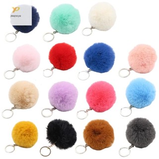Ppy Fluffy Faux Fur Pom Pom พวงกุญแจตุ๊กตาพวงกุญแจผู้หญิงกระ…
