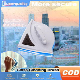 Double Side Glass Cleaning Brush Magnetic Window Cleaner Magnets Household Wiper Cleaning Tools