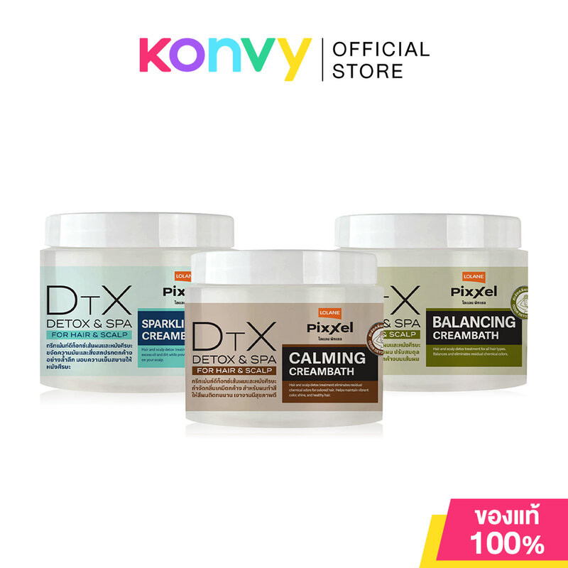 Lolane Pixxel Detox & Spa Cream Bath โลแลน ทรีทเมนท์ดีท็อกซ์เส้นผมและหนังศีรษะ 475g (Calming/Sparkling/Balancing)