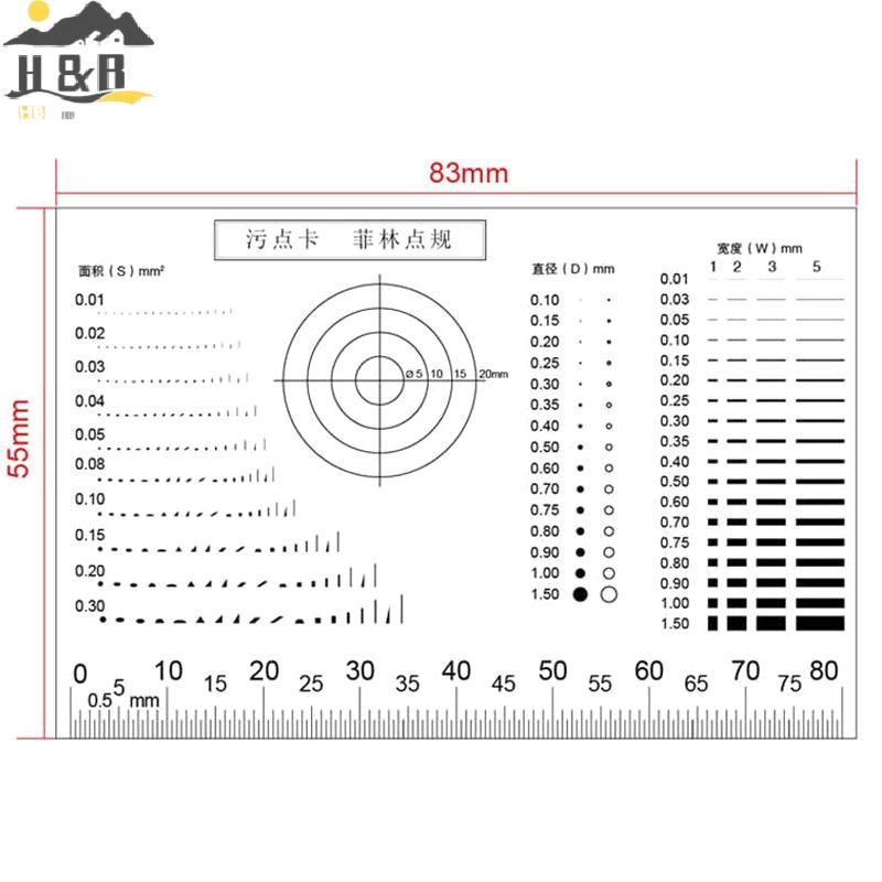 H&B Jul Gauge Point Gauge ฟิล์มโปร่งใสการ์ดคราบการ์ด Comparison Stain Crack Contrast PET Dot Line พื้นผิวการตรวจสอบคุณภาพ {th}