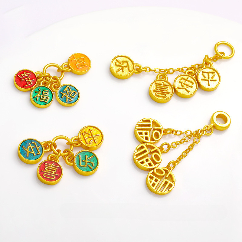 สร้อยข้อมือทองแดงเคลือบเงิน แบบดั้งเดิม Gold Safe Joy Sand Gold DIY พร้อมอุปกรณ์เสริม fortune character lucky