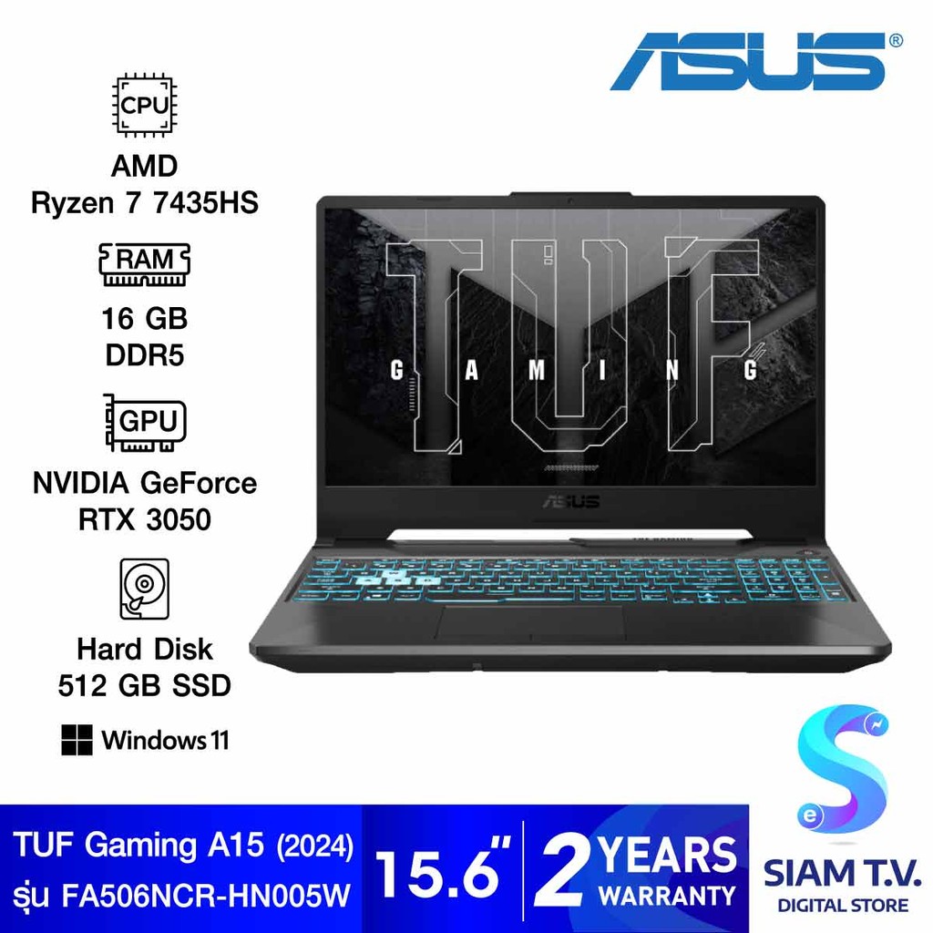 NOTEBOOK (โน้ตบุ๊ค) ASUS TUF GAMING A15 FA506NCR-HN005W (GARPHITE BLACK) โดย สยามทีวี by Siam T.V.