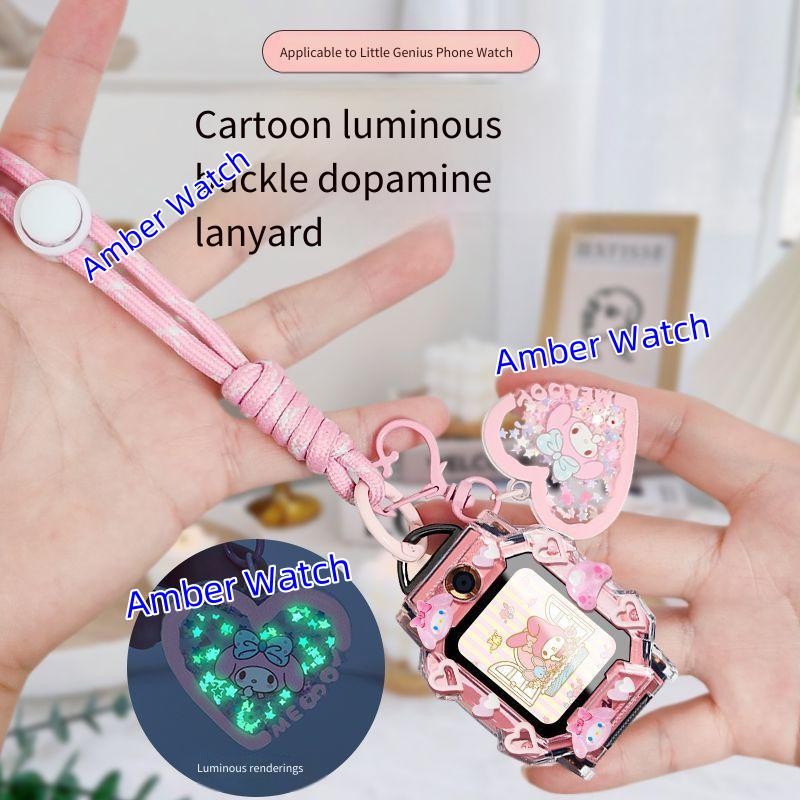 Luminnous สําหรับ imoo Z1 Z5 Z6 Z7 กรณี imoo Z1 Z7 Lannyard imoo Z7 กรณี imoo Z1 เคส