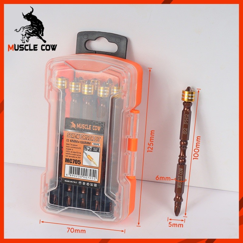 MUSCLE COW ไขควงหัวแฉกแม่เหล็ก ชนิดเหล็ก S2 PH2 ขนาด 65 มม. ปลายสองด้าน ใช้ได้กับดอกไขควงและดอกสว่าน - รูปที่ 4