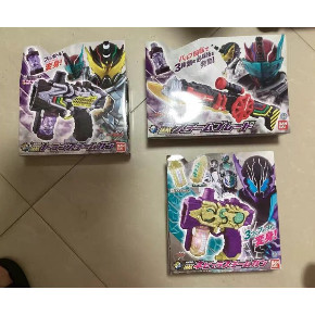 Bandai Kamen Rider bullid Smoke Gun Nebula Gun DX Valve Sword