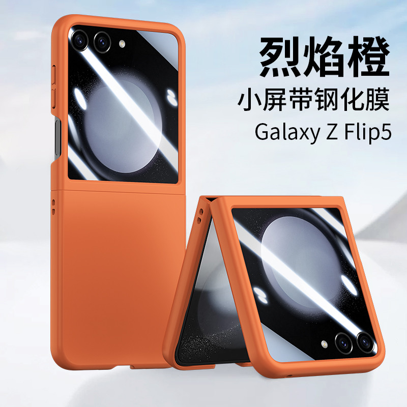 เคสเคสแข็งหน้าต่างขนาดใหญ่บางเฉียบสําหรับ Samsung Galaxy Z Flip 7 Z Flip 6 Z Flip 5 ฝาครอบพร้อมฟิล์มกระจกนิรภัยป้องกันฝาหลัง - รูปที่ 4