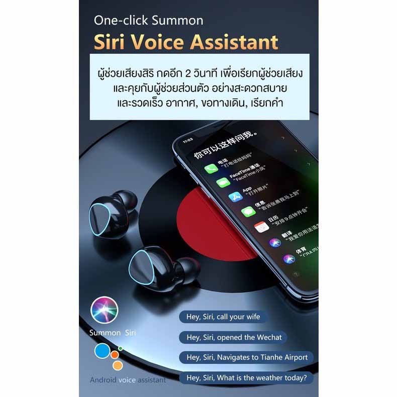 รูปภาพ 6