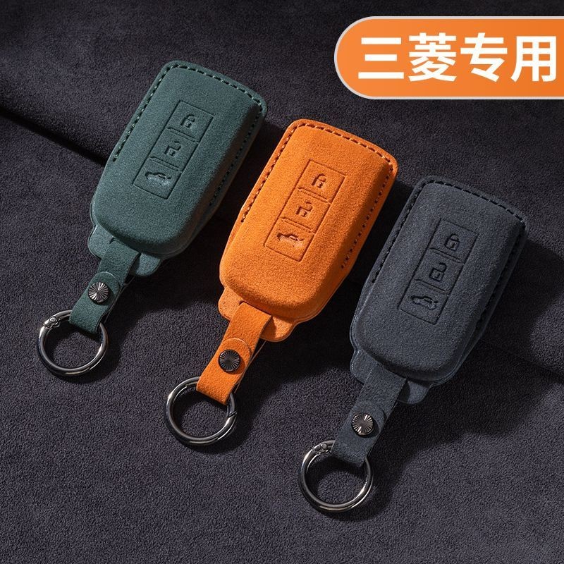 ที่ใส่กุญแจรีโมทรถยนต์ Mitsubishi Motors Triton Xpander Pajaro Sport Attrage Mirage Outlander Jinxuan Yige ASX Yishen Paje  พวงกุญแจรถ. กระเป๋าใส่กุญแจรถ