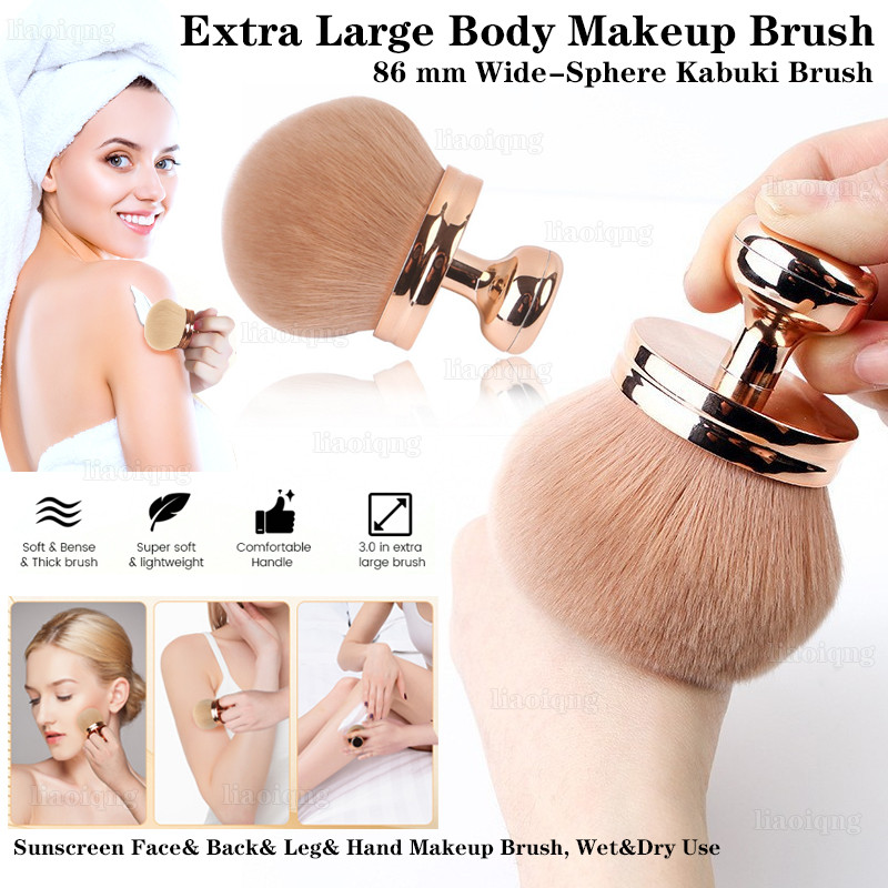 แปรงแต่งหน้าขนาดใหญ่พิเศษสําหรับ Self Tanner 88 mm