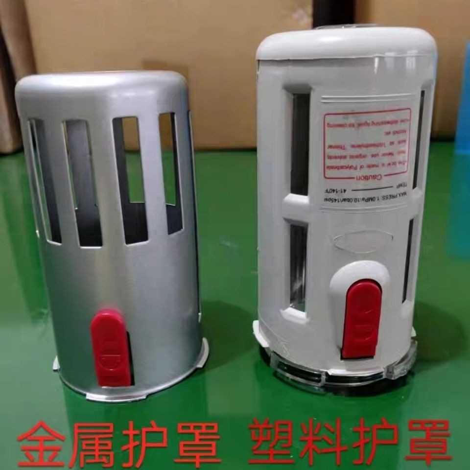 BFR2000BFC3000 กรอง AW3000 One 03 เปลือกแยกน้ําน้ํามัน