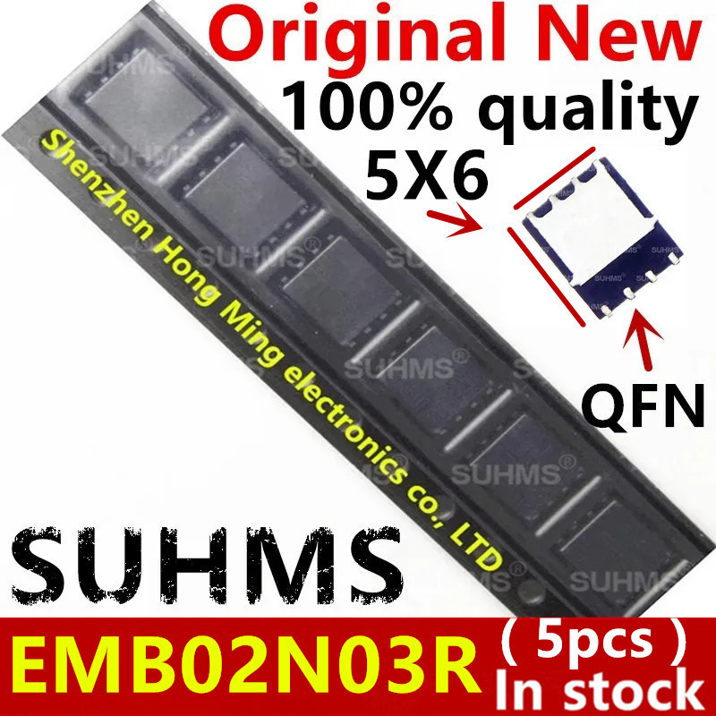 (5 ชิ้น) ชิปเซ็ต EMB02N03HR EMB02N03R B02N03R QFN-8 ใหม่)