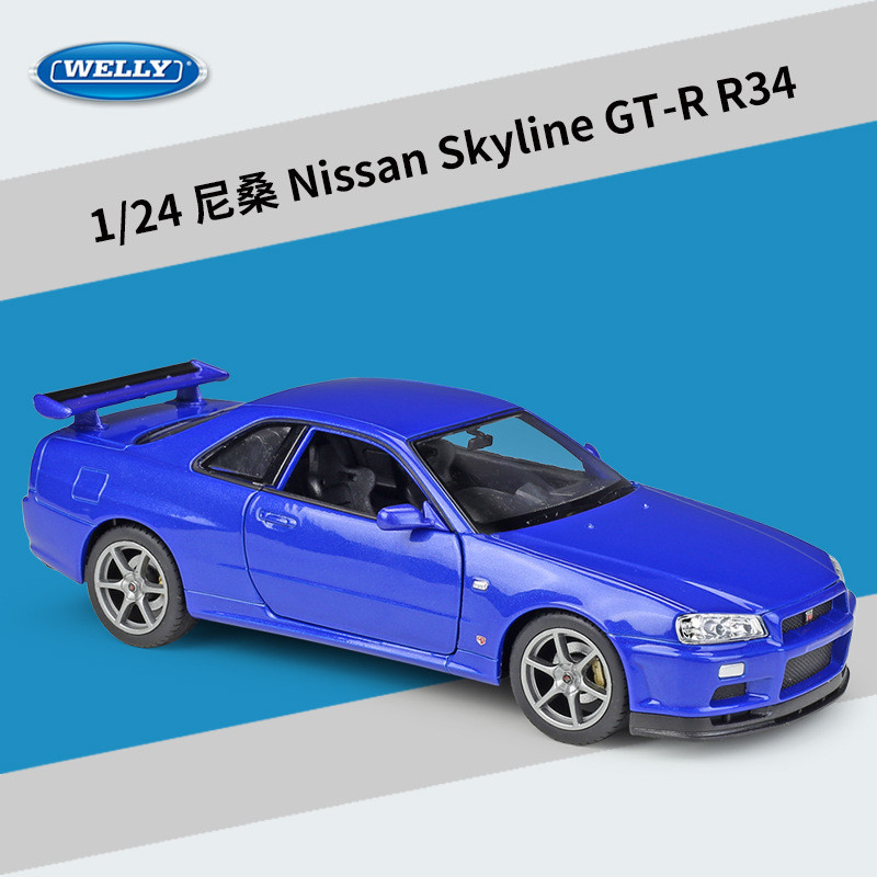 Willie WELLY 1: 24 Nissan Skyline GT-R R34 จําลองรถรุ่นของเล่นคอลเลกชัน #