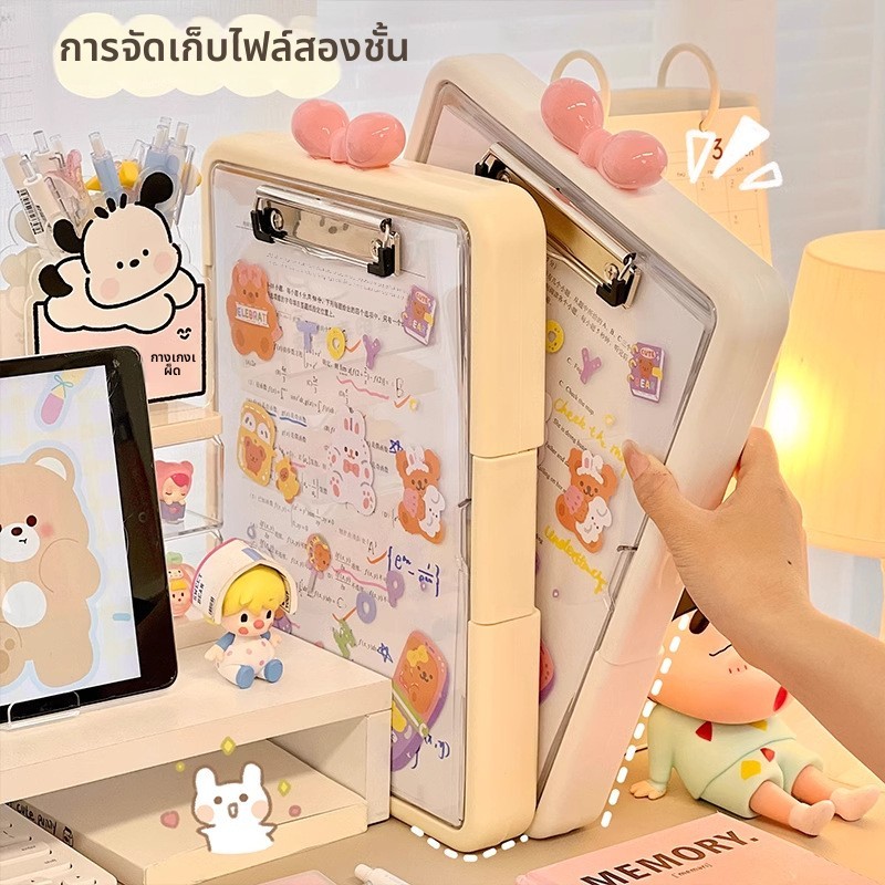 [โฟลเดอร์จัดเก็บโฟลเดอร์สองชั้นสไตล์ อิน เรียบง่าย] กล่องเก็บข้อมูลกระดาษทดสอบนักเรียนการ์ตูนน่ารักจัดระเบียบกล่องเก็บของ