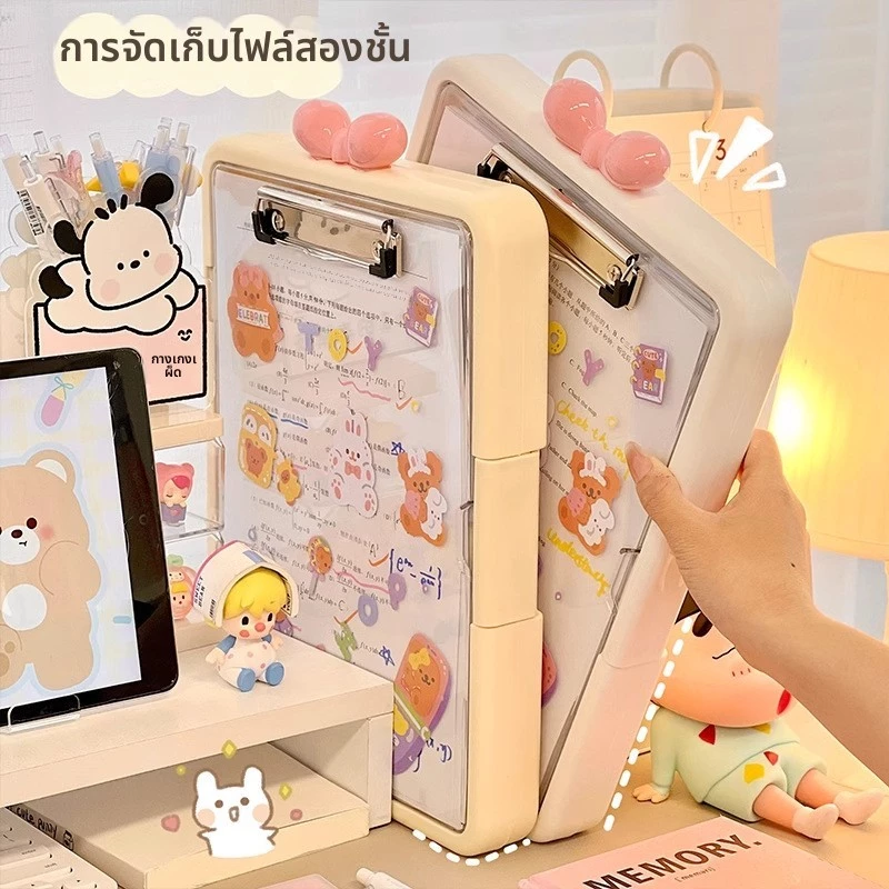 [โฟลเดอร์จัดเก็บโฟลเดอร์สองชั้นสไตล์ อิน เรียบง่าย] กล่องเก็บข้อมูลกระดาษทดสอบนักเรียนการ์ตูนน่ารักจัดระเบียบกล่องเก็บของ