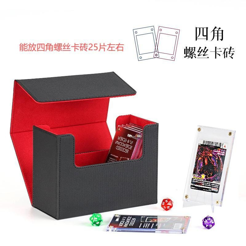 P PSA/BGS/CCG/PCS BOS NBA Star Card Score My Little Pony Grade Card Card Card Box Storage Box