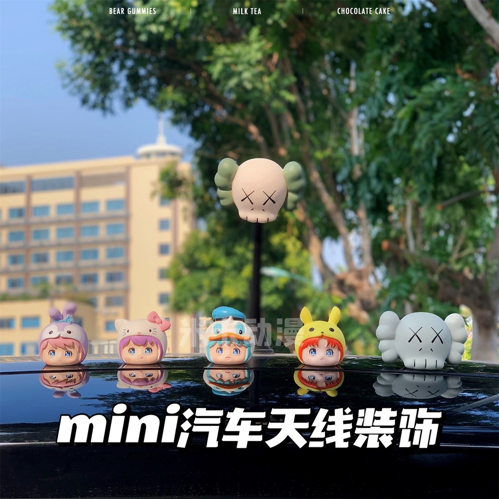 MINI เสาอากาศรถยนต์ตกแต่งน่ารักการ์ตูนตุ๊กตา StellaLou เสาอากาศ Ball ตกแต่งภายนอกรถการปรับเปลี่ยนหลังคา