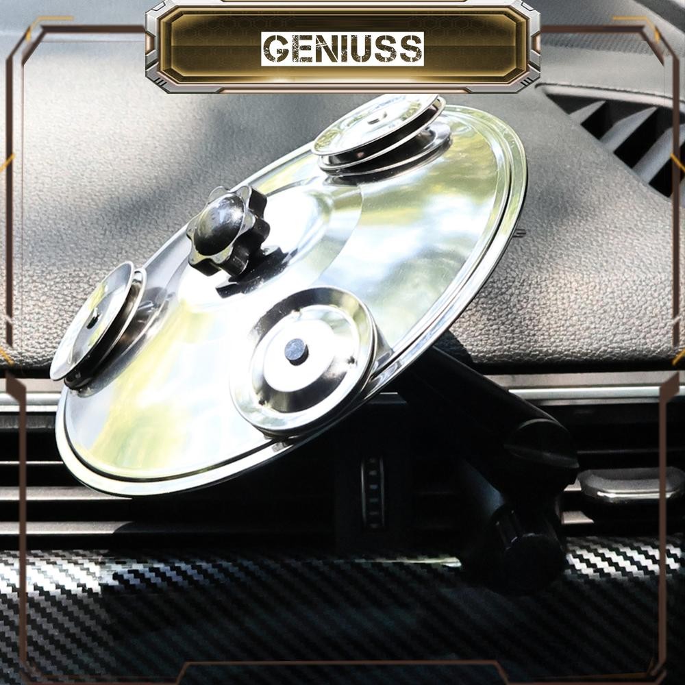 [geniuss.th] Car Cymbal Air Outlet เพื่อทําให้การขับรถของคุณสนุกมากขึ้น Easy Clip-on Riding Cymbals 