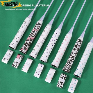 เทปพันด้ามจับแบดมินตันและเทนนิส กันลื่น กันเหงื่อ สำหรับไม้แ…