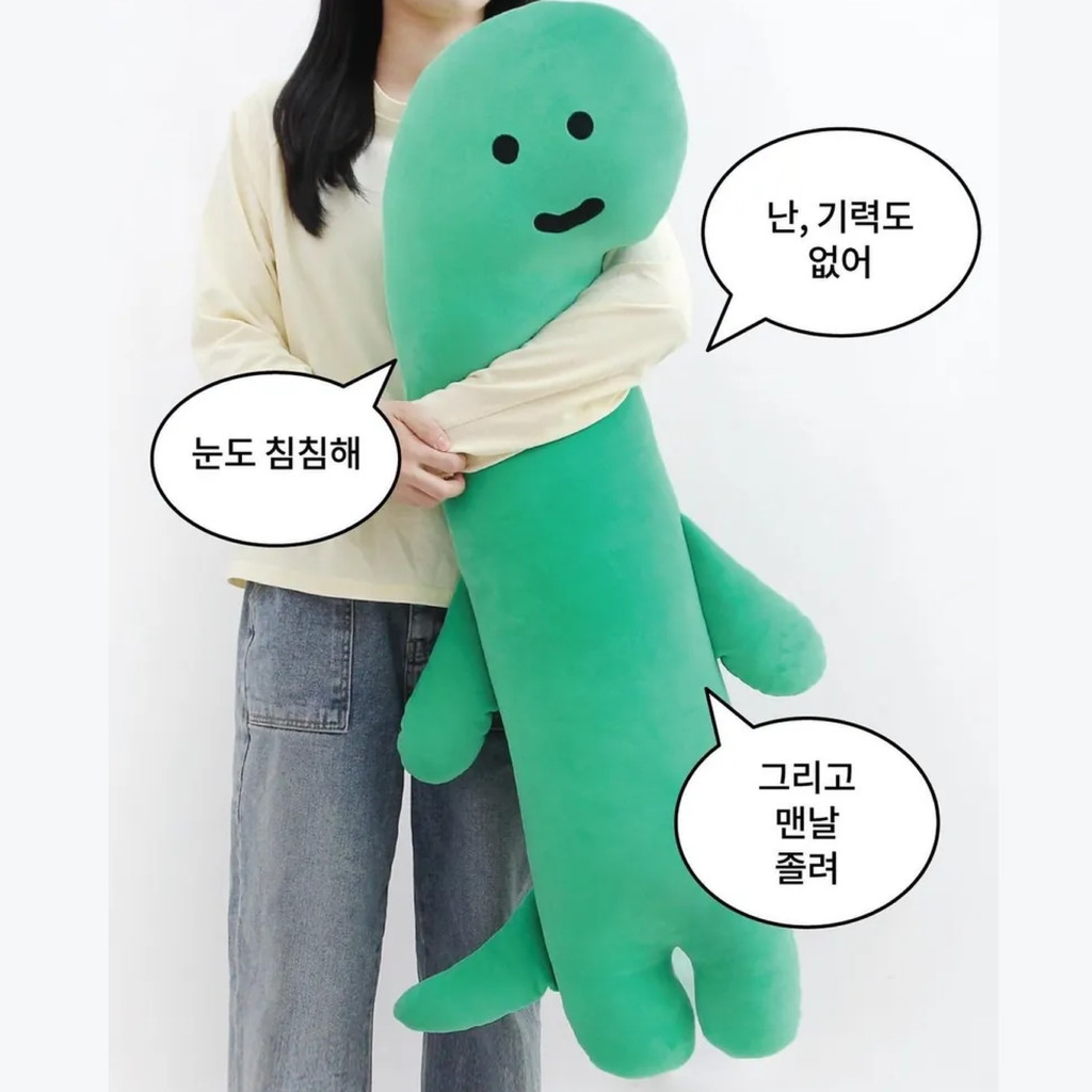 JOGUMAN Big Body Pillow / ตุ๊กตาหมอนข้าง 100cm ไดโนเสาร์แขนสั้น