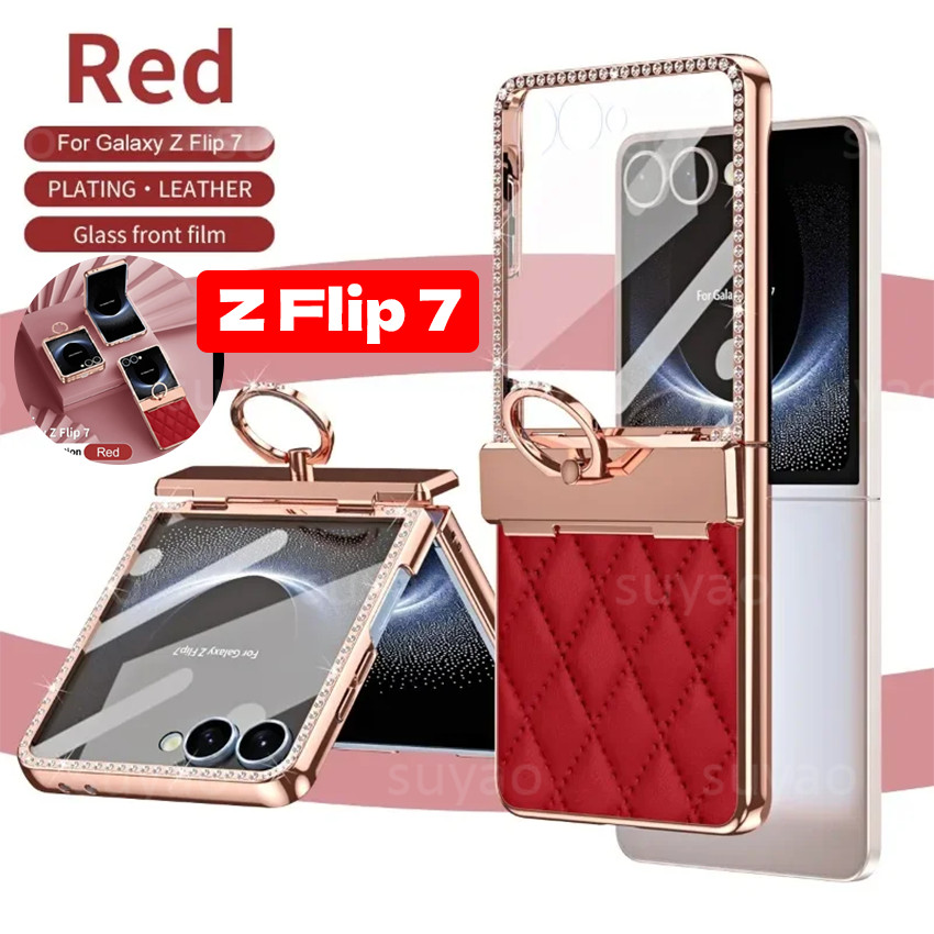 ปลอกสําหรับ Samsung Galaxy Z Flip 7 Flip7 ZFlip7 2025 หรูหราชุบพับแหวนนิ้วที่วางขาตั้งเคสโทรศัพท์กันกระแทกป้องกันปกหลัง