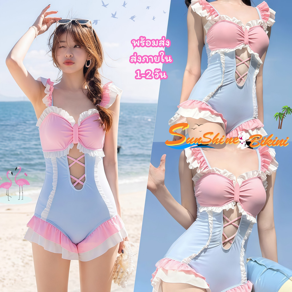 SUNSHINE BIKINI ชุดว่ายน้ำบอดี้ี้สูทผู้หญิง ชุดว่ายน้ำพร้อมส่ง ชุดว่ายน้ำวันพีช 🌊 M-XL | น้ำหนัก 40-65 กก. Y071