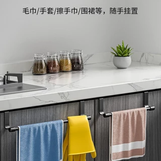 NONDYOMX Over Cabinet Towel Rack, ผ้าขนหนูเก็บบาร์ Rag Hanger Towel Rod, อเนกประสงค์ Punch-free Towel Storage Organizer