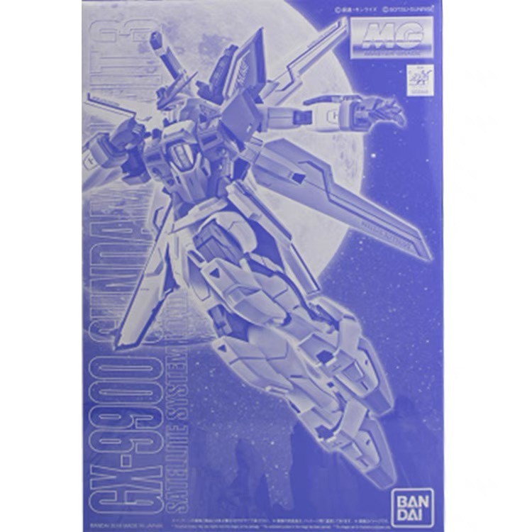 BANDAI PB MG 1/100 MOBILE SUIT GUNDAM GX-9900 GUNDAM X UNIT 3 รุ่นพลาสติก