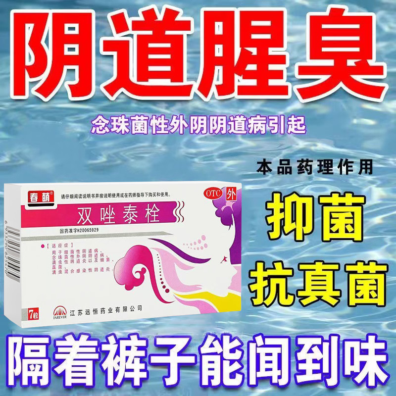 Chunmeng Shuangmai ไทย Cygnus Cygnus Cygnus Cygnus Cygnus Cygnus Cygnus Cygnus Cygnus Cygnus Cygnus 