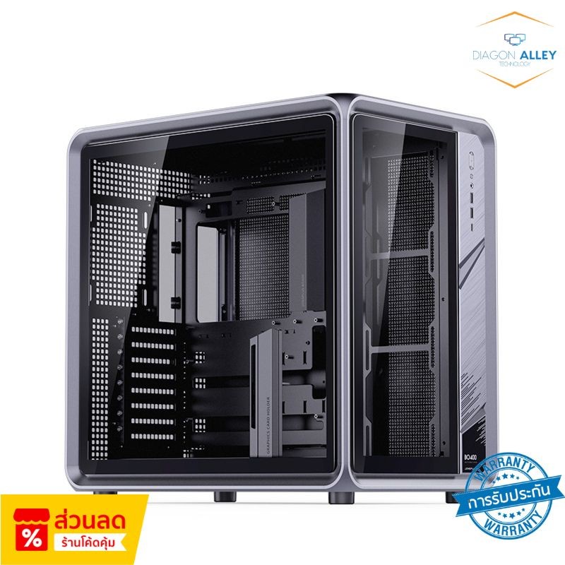 Jonsbo BO400 Case Computer ATX Gray ประกันไทย ส่งไวนะจ๊ะ