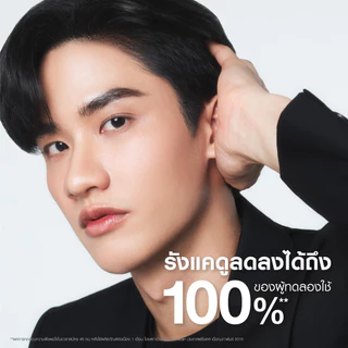 วิชี่ VICHY DERCOS ANTI-DANDRUFF SHAMPOO แชมพูสำหรับผู้ที่มีปัญหารังแคพร้อมป้องกันการกลับมาเป็นซ้ำ 390ml